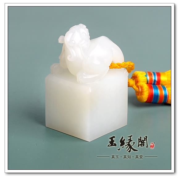 羊脂玉籽料 貔貅印章