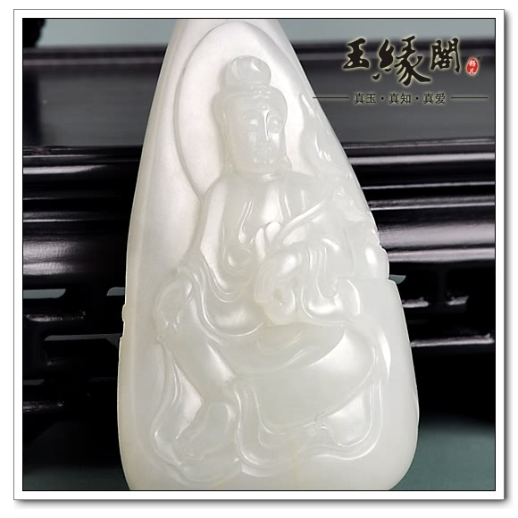 羊脂玉籽料挂件 观音