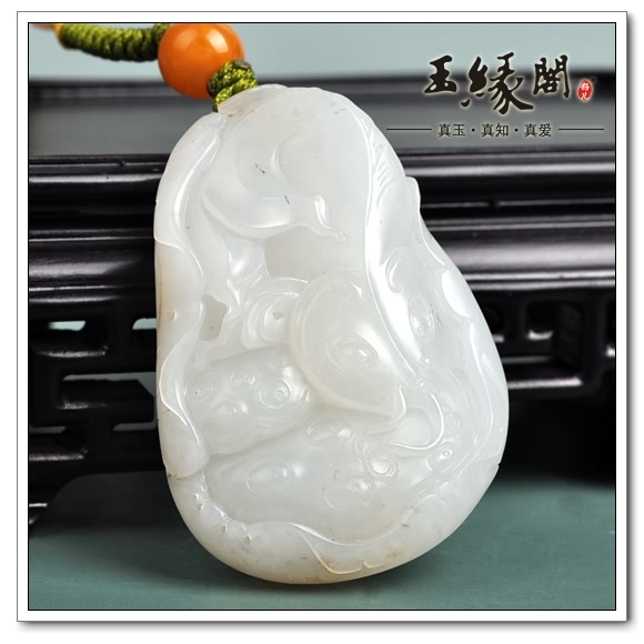 羊脂玉籽料挂件 连年有余