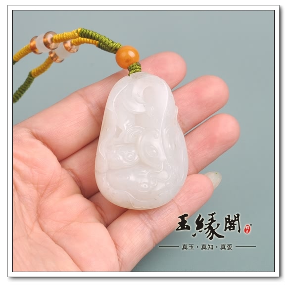 羊脂玉籽料挂件 连年有余