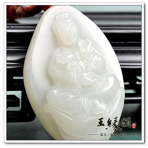 白玉籽料挂件 观音