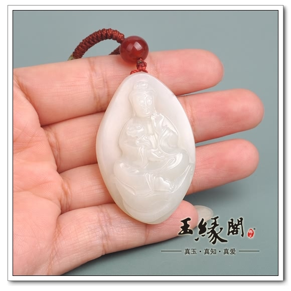 白玉籽料挂件 观音