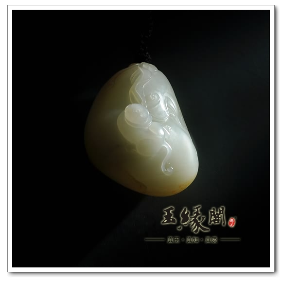 黄皮籽料把件代代封候
