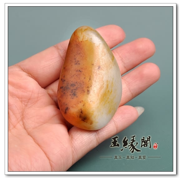 黄皮原籽籽料