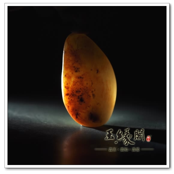 黄皮原籽籽料