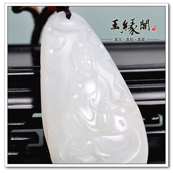 羊脂玉籽料挂件 观音