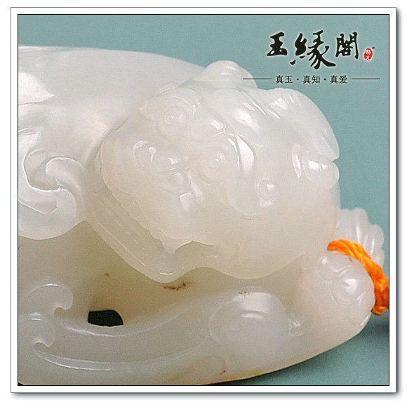 白玉籽料把件 貔貅