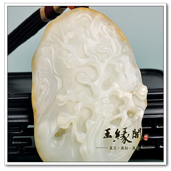黄皮籽料把件 岁寒三友