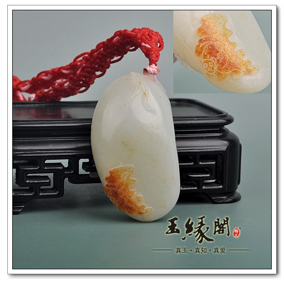 黄皮籽料把件 钟馗引福