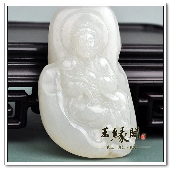 羊脂白玉籽料把件 观音