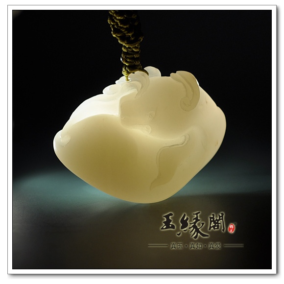 羊脂白玉籽料把件 旺财