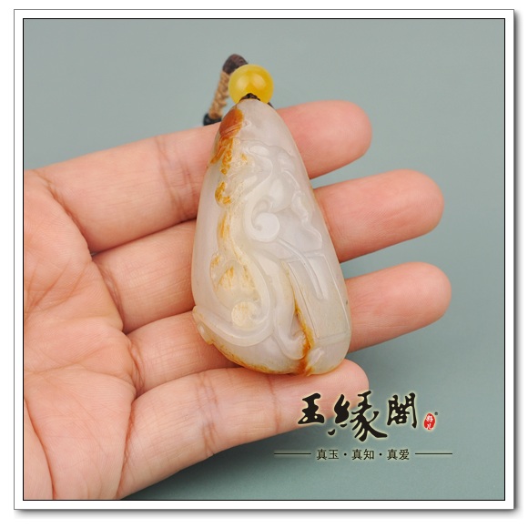 黄皮籽料挂件 必定成龙