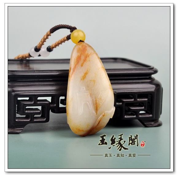 黄皮籽料挂件 必定成龙