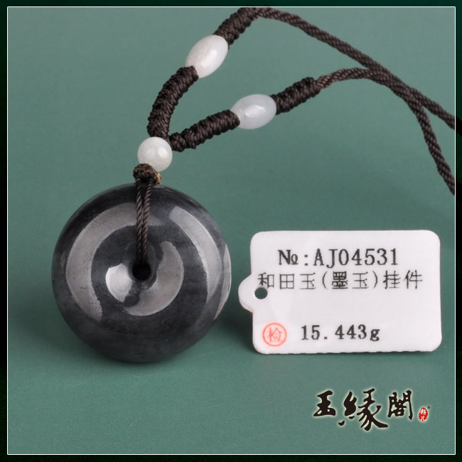 墨玉籽料挂件 平安扣
