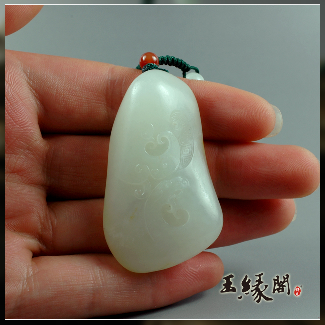 羊脂玉籽飞黄腾达
