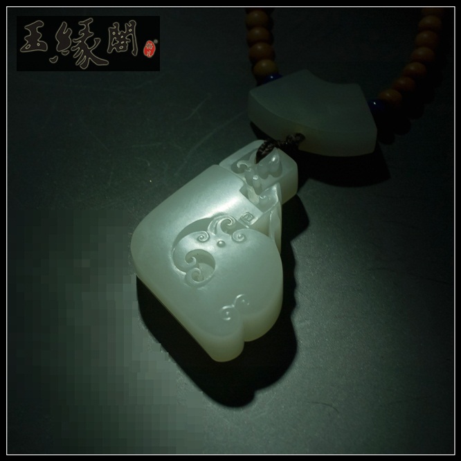 羊脂玉籽料莲风如意
