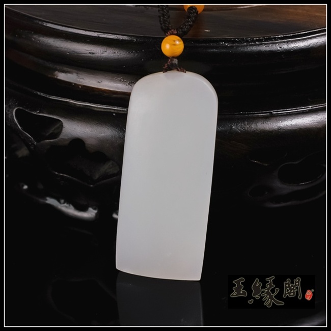 羊脂玉籽牌 佛手