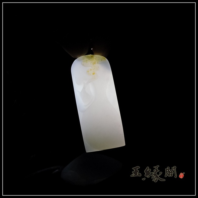 羊脂玉籽牌 佛手
