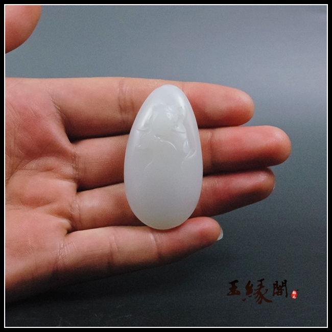 羊脂玉籽挂件 福做一隅