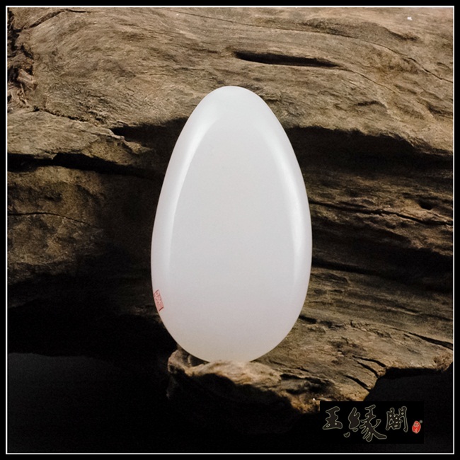 羊脂玉籽挂件 福做一隅