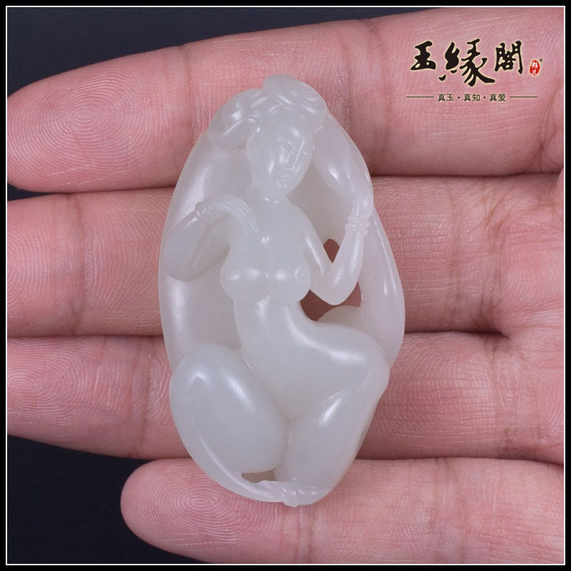 白玉籽料挂件 浴女