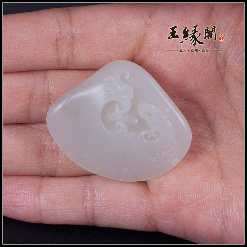 白玉籽料挂件 仿古龙