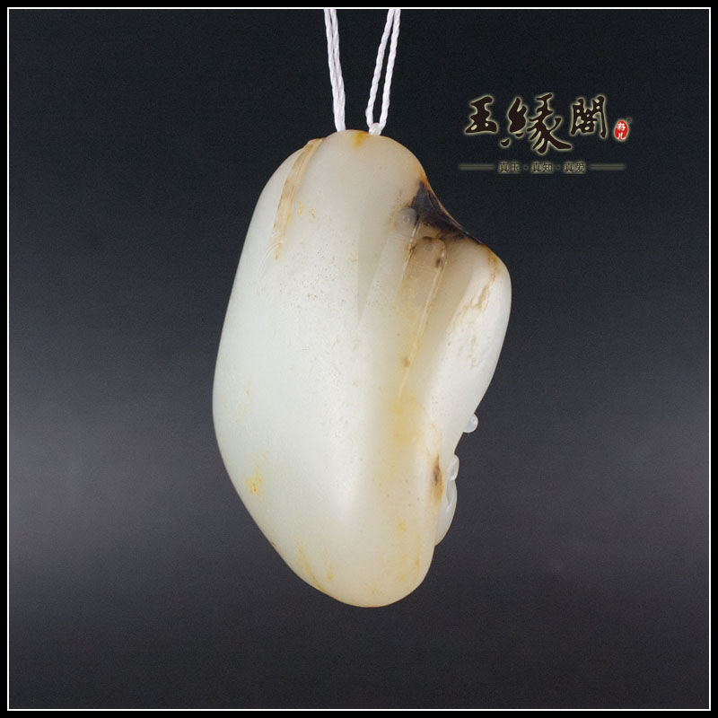 黄皮籽料把件 必定成龙