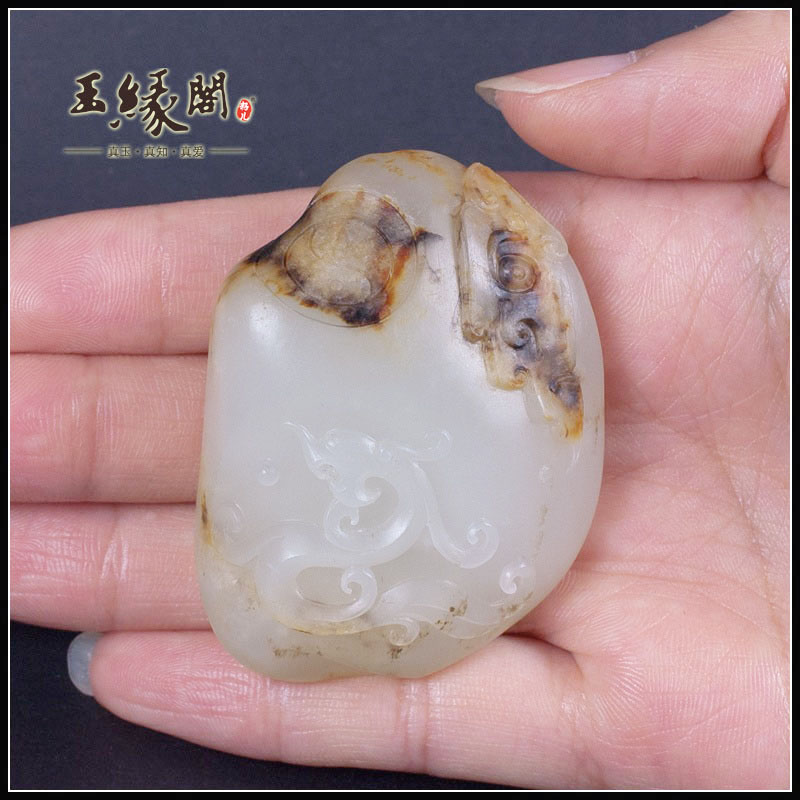 黄皮籽料把件 必定成龙