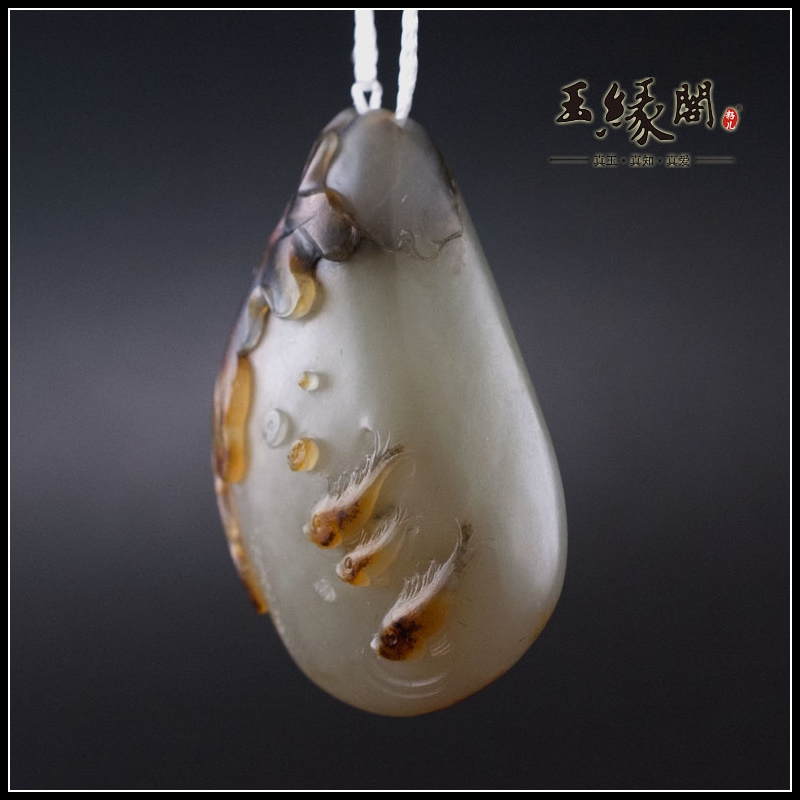 黄皮籽料挂件 年年有余