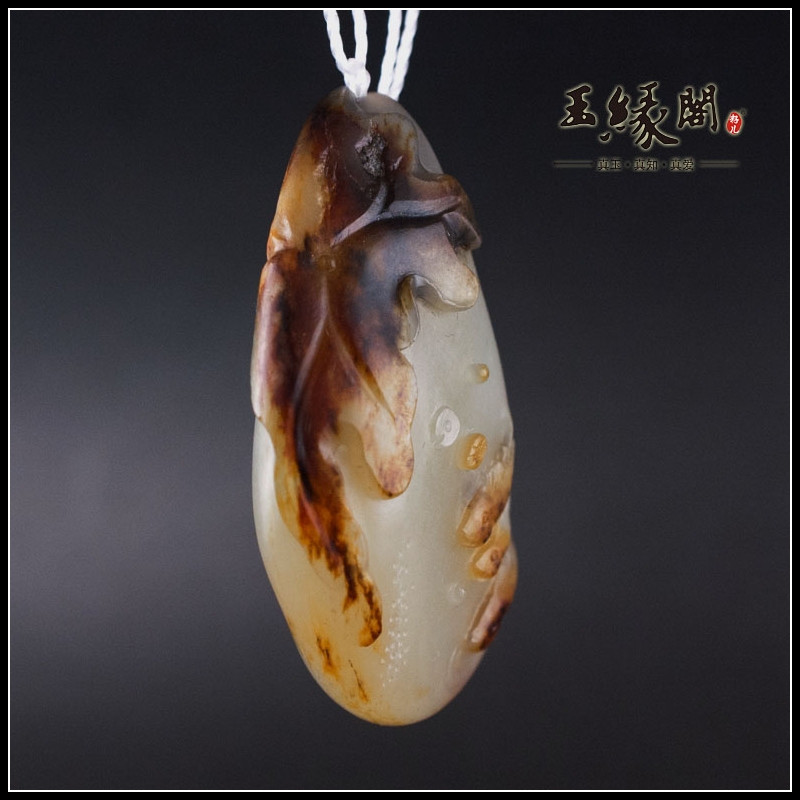 黄皮籽料挂件 年年有余
