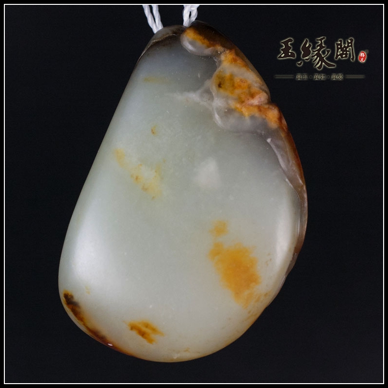 黄皮籽料挂件 年年有余