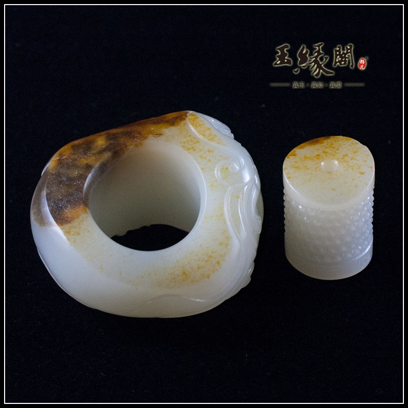 黄皮籽料扳指 螭龙