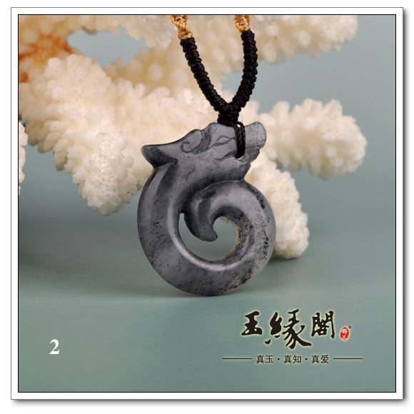 墨玉籽/白玉挂件 龙圈