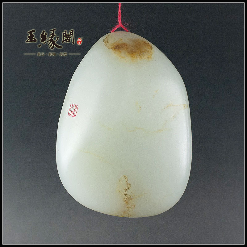 白玉籽料把件 江南风情