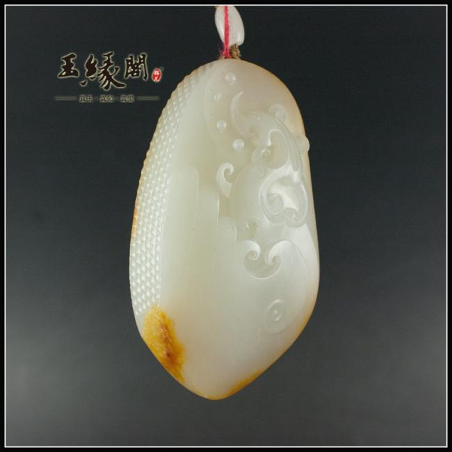 黄皮籽料把件 仿古龙