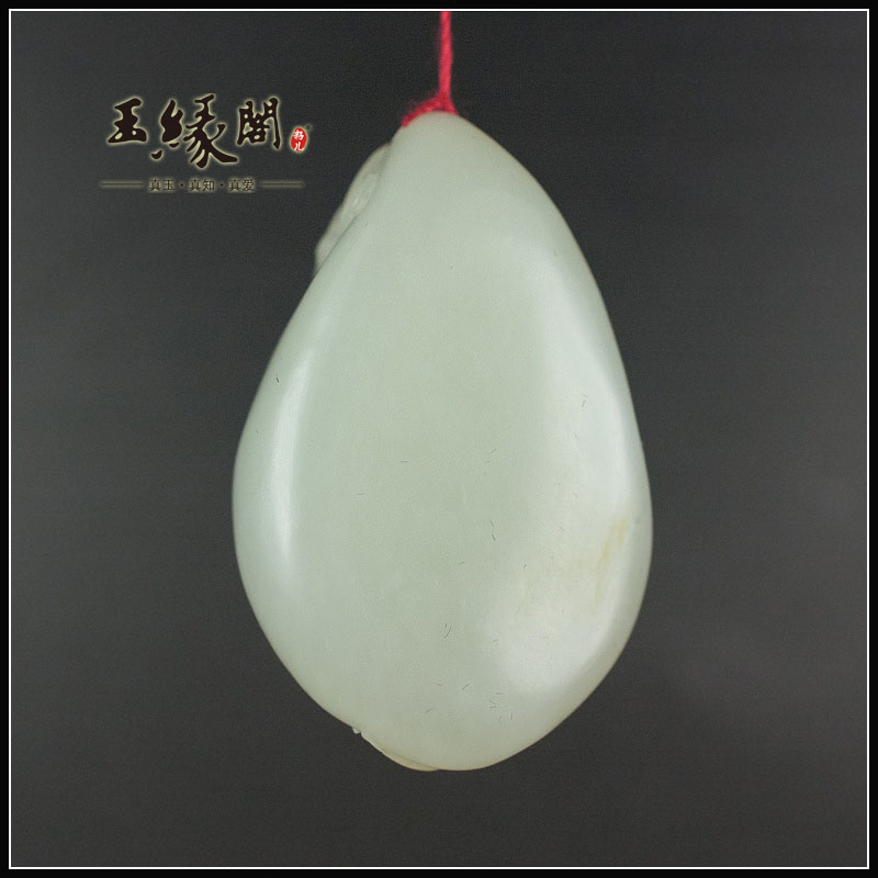 黄皮籽料挂件 一夜封侯