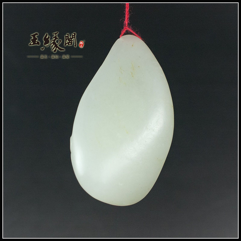 白玉籽料挂件 一夜成名