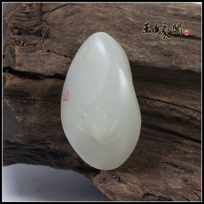 白玉籽料花开见佛挂件