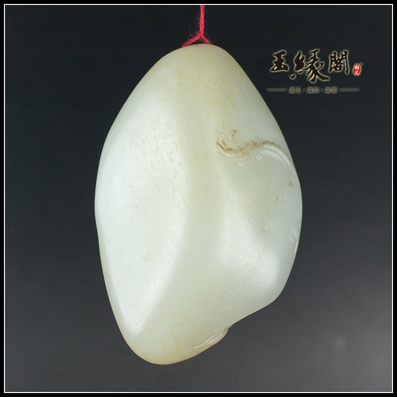 白玉籽料把件 仿古龙