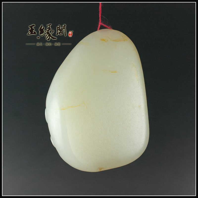 白玉籽料把件 仿古龙