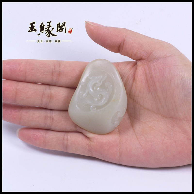 白玉籽料把件 仿古龙