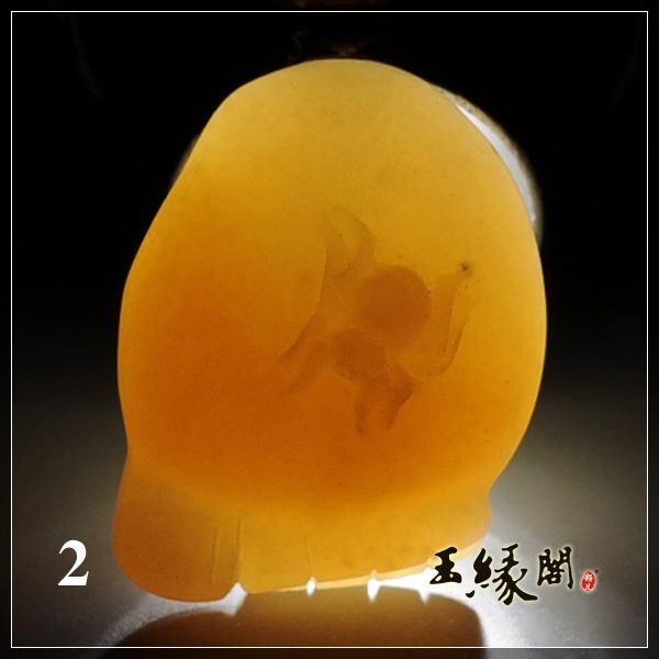 羊脂玉/糖玉挂件 知足