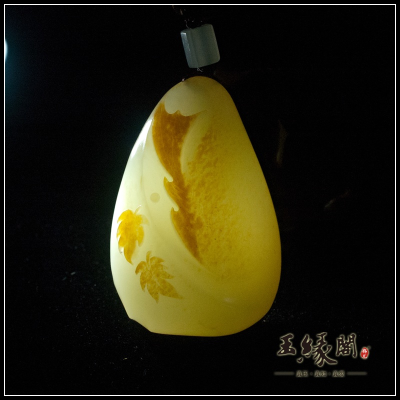 羊脂玉籽料挂件 福业无边