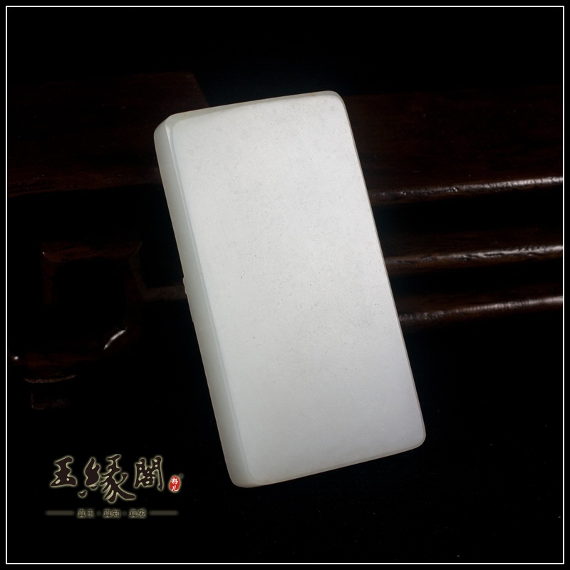 羊脂玉籽料牌 喜临门