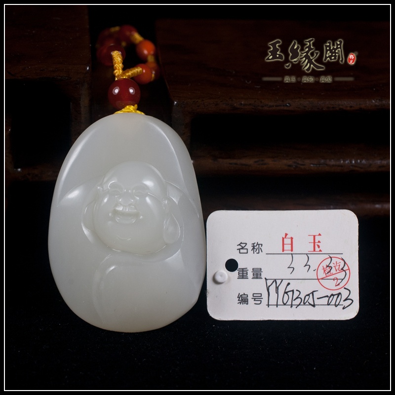 白玉籽料挂件 佛