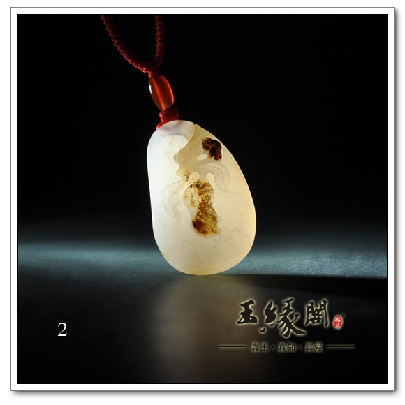 白玉籽料挂件 吉祥