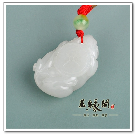 白玉籽料挂件 貔貅