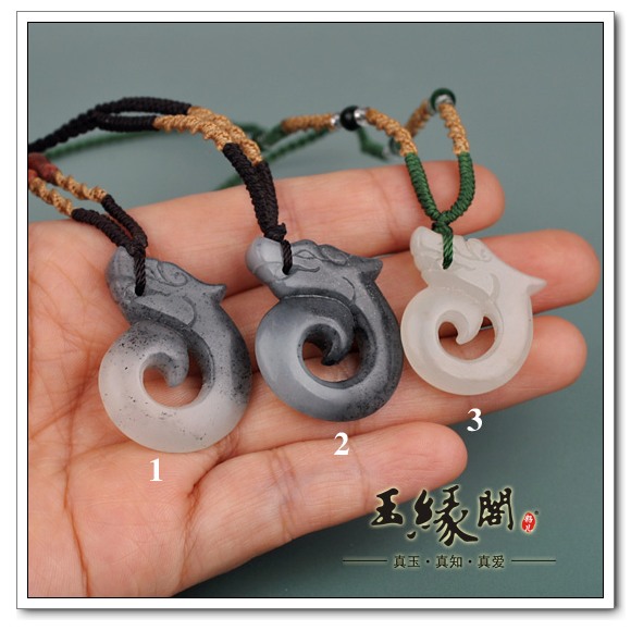 墨玉籽/白玉挂件 龙圈