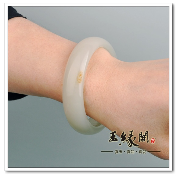 白玉籽料佩饰手镯57.42mm