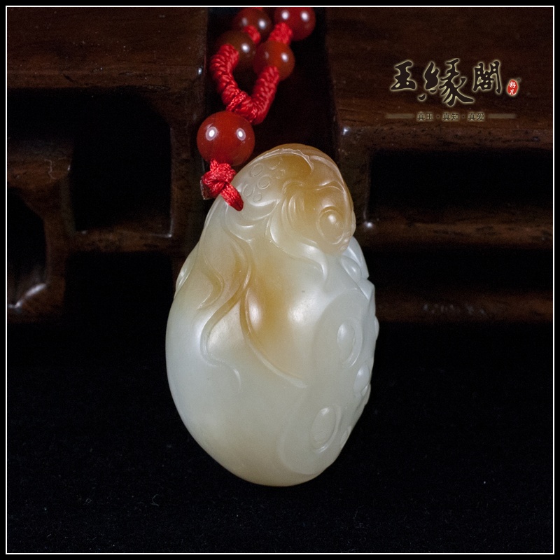 白玉挂件 连年有余